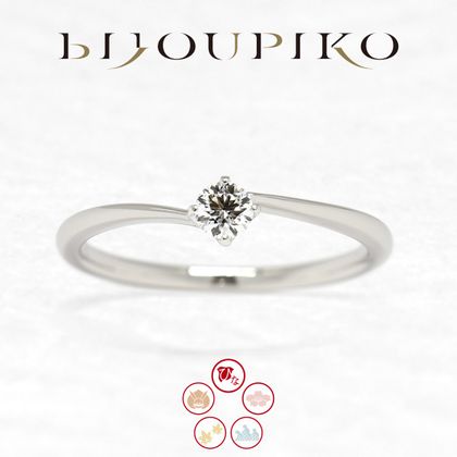 【BIJOUPIKO(ビジュピコ)】小夏～こひなシリーズ～