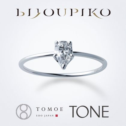 【BIJOUPIKO(ビジュピコ)】【TONE】 ペアシェイプカットダイヤモンド