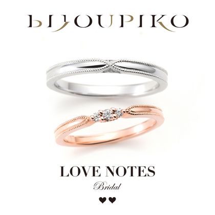 【BIJOUPIKO(ビジュピコ)】【ACOUSTIC LOVE】アコースティックラブ