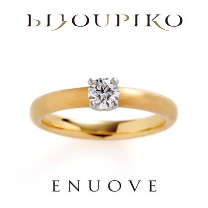 【BIJOUPIKO(ビジュピコ)】【cielo】シエロ