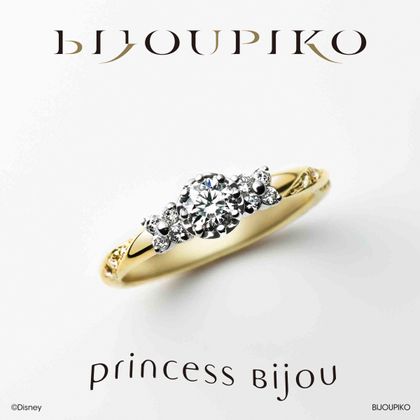 【BIJOUPIKO(ビジュピコ)】Rapunzel