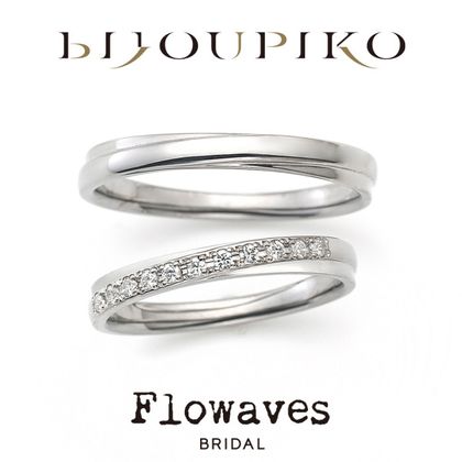 【BIJOUPIKO(ビジュピコ)】【Hold me!】ホールドミー