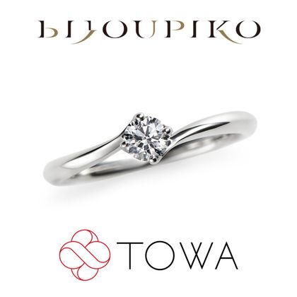 【BIJOUPIKO(ビジュピコ)】【若葉】わかば