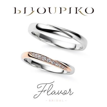 【BIJOUPIKO(ビジュピコ)】【Bloom】ブルーム