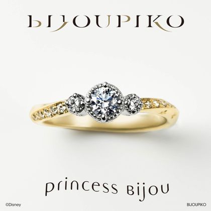 【BIJOUPIKO(ビジュピコ)】twinkle