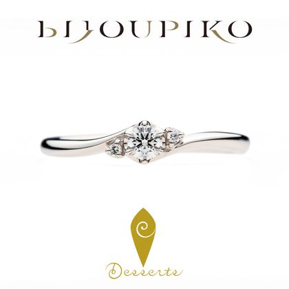 【BIJOUPIKO(ビジュピコ)】【Cygne】シーニュ