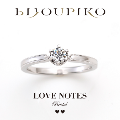 【BIJOUPIKO(ビジュピコ)】【ACOUSTIC LOVE】アコースティックラブ