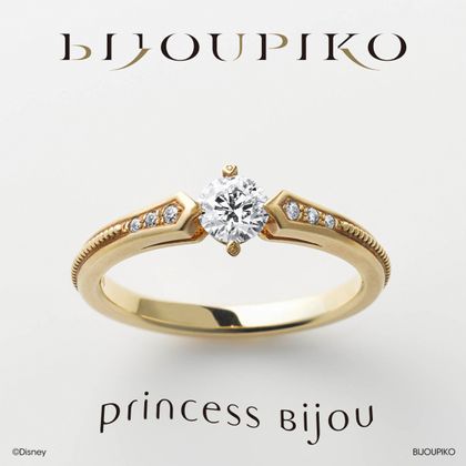 【BIJOUPIKO(ビジュピコ)】true sword