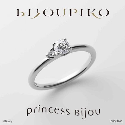 【BIJOUPIKO(ビジュピコ)】seven dwarfs