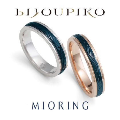 【BIJOUPIKO(ビジュピコ)】【Rei】黎