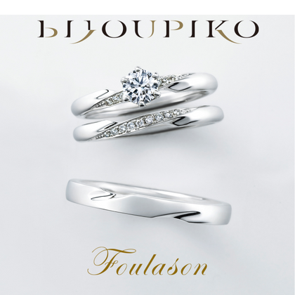 【BIJOUPIKO(ビジュピコ)】【Foulason】-Freesia-フリージア