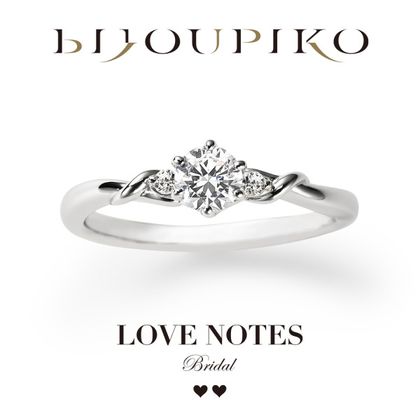 【BIJOUPIKO(ビジュピコ)】【SHEET MUSIC】シートミュージック