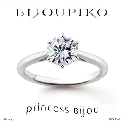 【BIJOUPIKO(ビジュピコ)】cinderella