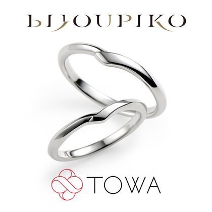 【BIJOUPIKO(ビジュピコ)】【若葉】わかば