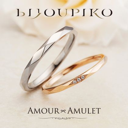 【BIJOUPIKO(ビジュピコ)】【MILLE MERCIS】ミルメルシー