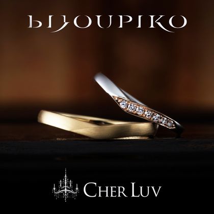 【BIJOUPIKO(ビジュピコ)】【GARDENIA】ガーデニア