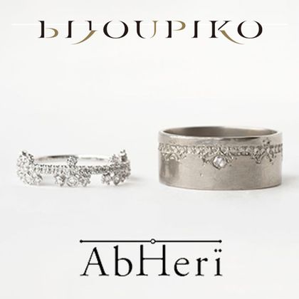 【BIJOUPIKO(ビジュピコ)】【SIRISU】 シルシ