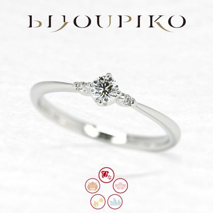 【BIJOUPIKO(ビジュピコ)】小雪～こひなシリーズ～