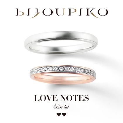 【BIJOUPIKO(ビジュピコ)】【HARMONY】ハーモニー