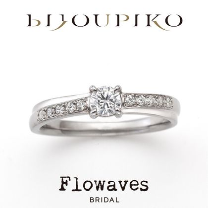 【BIJOUPIKO(ビジュピコ)】【Hold me!】ホールドミー