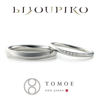 【BIJOUPIKO(ビジュピコ)】【KIKI】嬉々