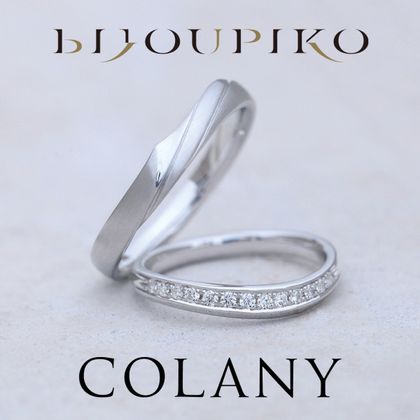 【BIJOUPIKO(ビジュピコ)】【KURUMI】くるみ