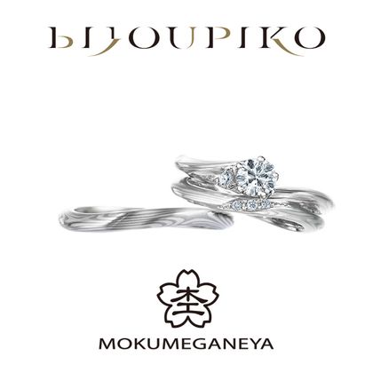 【BIJOUPIKO(ビジュピコ)】【Tsukizakura】月桜