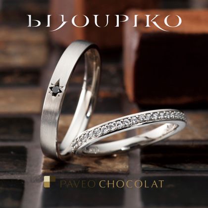 【BIJOUPIKO(ビジュピコ)】【ESPOIR】エスポワール