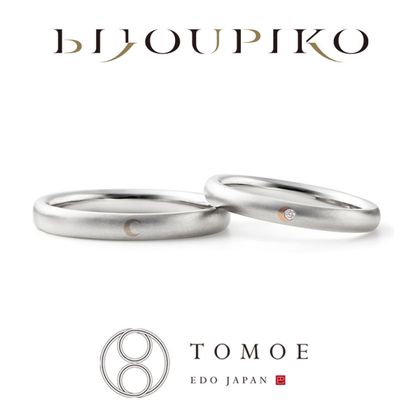 【BIJOUPIKO(ビジュピコ)】【YUMIZUKI】弓月