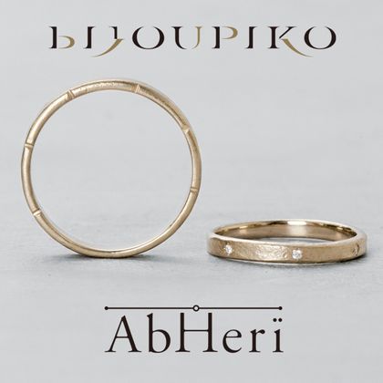 【BIJOUPIKO(ビジュピコ)】【sixi】シックス