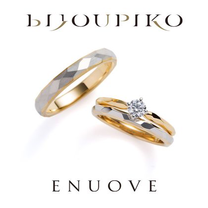 【BIJOUPIKO(ビジュピコ)】【cygnet terra】シグネット テラ