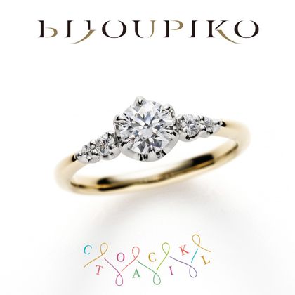 【BIJOUPIKO(ビジュピコ)】【Princess】プリンセス