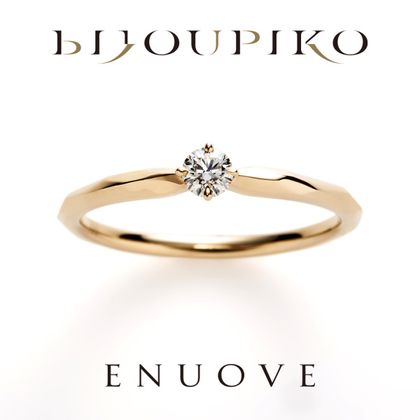 【BIJOUPIKO(ビジュピコ)】【cygnet】シグネット