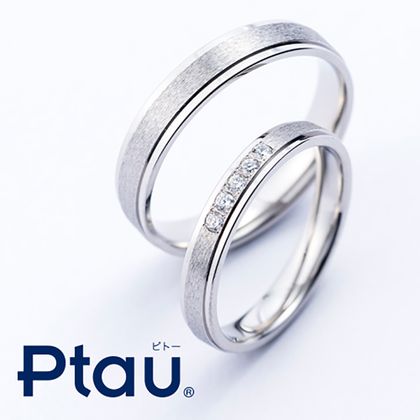 【BIJOUPIKO(ビジュピコ)】ミストフラット