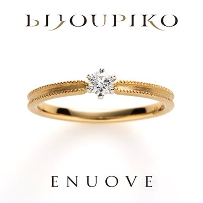 【BIJOUPIKO(ビジュピコ)】【cerca】セルカ