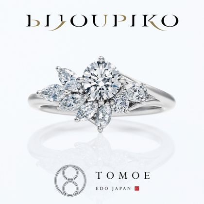 【BIJOUPIKO(ビジュピコ)】【HANEKAZE】羽風