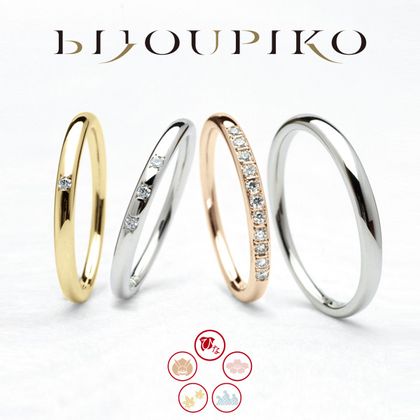 【BIJOUPIKO(ビジュピコ)】十二単～じゅうにひとえ～1