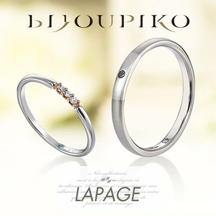 【BIJOUPIKO(ビジュピコ)】【plus-un・trois】プリュス アン・トロワ