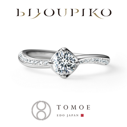 【BIJOUPIKO(ビジュピコ)】【TOMOE】巴