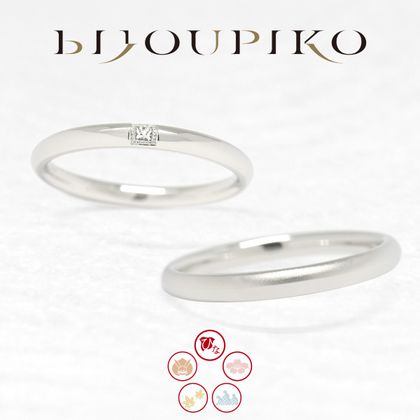 【BIJOUPIKO(ビジュピコ)】つみき