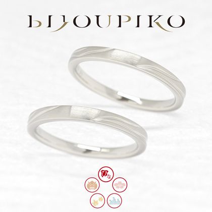 【BIJOUPIKO(ビジュピコ)】風楽～ふうがく～