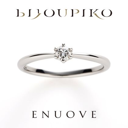 【BIJOUPIKO(ビジュピコ)】【frutta】フルッタ