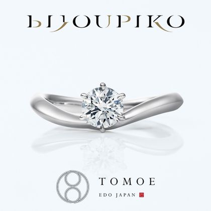 【BIJOUPIKO(ビジュピコ)】【YAEBOTAN】 八重牡丹