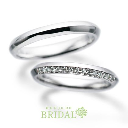 【宝寿堂(ほうじゅどう)】☆新作☆【宝寿堂】見る方向によって見え方が変わるように片側にだけダイヤを並べたマリッジリング《HM2853L/HD2853S》