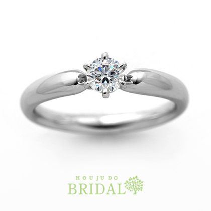 【宝寿堂(ほうじゅどう)】【宝寿堂】丸みのあるアームが優しい雰囲気《HE2320》