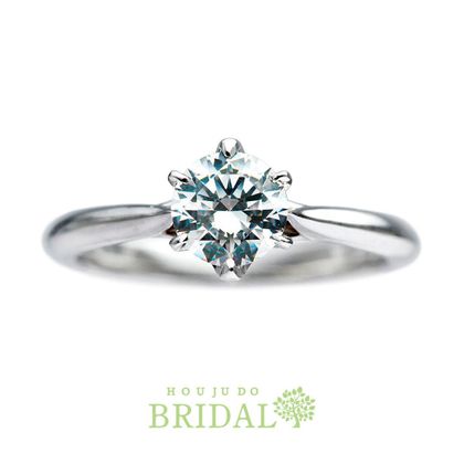 【宝寿堂(ほうじゅどう)】【宝寿堂】側面からの見た目も美しいエンゲージリング《HE2793》 
