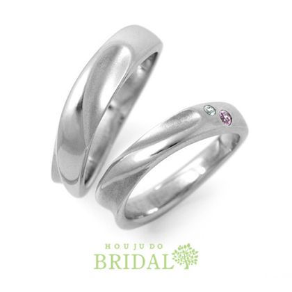 【宝寿堂(ほうじゅどう)】【宝寿堂】ふたつのリングを合わせてハートの形に《HM1925l/HD1925s》