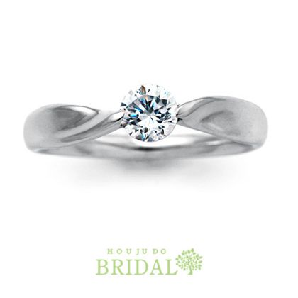 【宝寿堂(ほうじゅどう)】【宝寿堂】シンプルだけどデザインにワンポイント！ひねりソリティア《HE974》