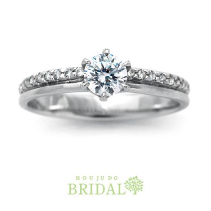 【宝寿堂(ほうじゅどう)】【宝寿堂】まるで重ね着けしたかのような華やかさ《HD2486》