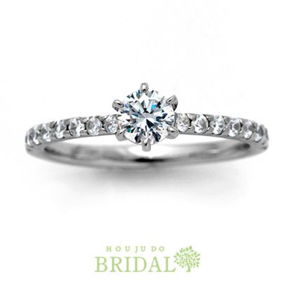 【宝寿堂(ほうじゅどう)】【宝寿堂】ハーフエタニティのアームにメインダイヤが華やか《HD2866》